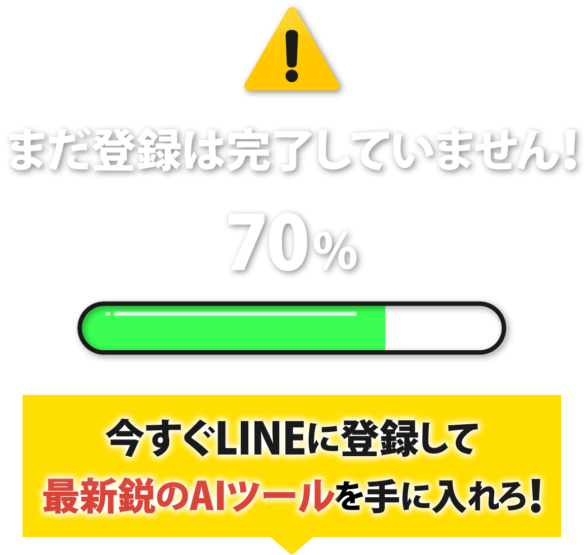 海外ブランド品物販 オンライン完結講座